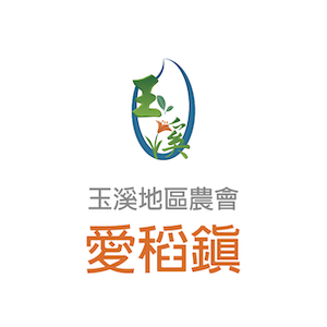 玉溪地區農會